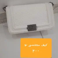 انواع کیف و کفش و لباس|لباس|قرچک, مهدیه|دیوار