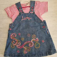 لباس‌های بچه گانه در حدنو