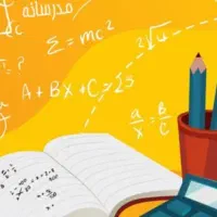 تدریس خصوصی ریاضی