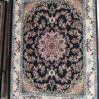 فرش اقتصادی|فرش|ساری, |دیوار