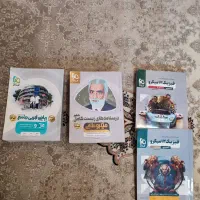 کتاب های کمک اموزشی کنکور و نهایی رشته تجربی|کتاب و مجله آموزشی|اهواز, آسیاباد|دیوار