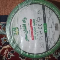 سیم راد افشان سحر۱/۵ اسلام آباد