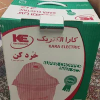 خردکن کاراالکتریک|خردکن، آسیاب، غذاساز|تهران, یوسف‌آباد|دیوار