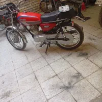 84ملی