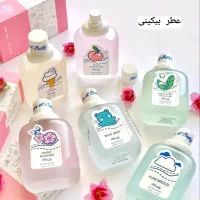 عطر بیکینی(مخصوص بانوان)