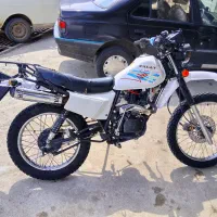 موتورتریل فلات