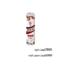 پخش زند(محصولات یکبار مصرف سفره و زباله و فریزر|ظروف نگهدارنده، پلاستیکی، یک‌بارمصرف|شیراز, شهرک قمشه|دیوار