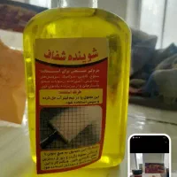 مواد شوینده و بهداشتی|مواد شوینده و دستمال کاغذی|همدان, |دیوار