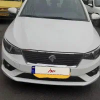 تارا دنده ای مدل ۱۴۰۰