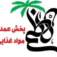 استخدام بازاریاب (خانم) پخش مواد غذایی