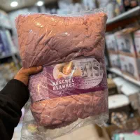 پتو مسافرتی