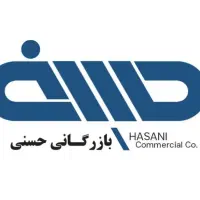 استخدام انباردار