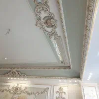 شاگرد گچکاری، گچ کار