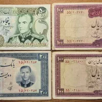 مجموعه ۲۲ برگ اسکناس پهلوی|کلکسیون سکه، تمبر، اسکناس|تهران, اکباتان|دیوار