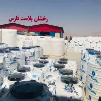مخزن منبع بشکه سه لایه ضد جلبک آنتی باکتریال