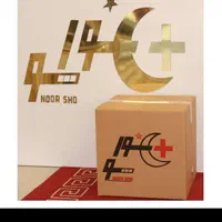 ۳شعله مولکولی۶۸۵|لوستر و چراغ آویز|فردیس, |دیوار