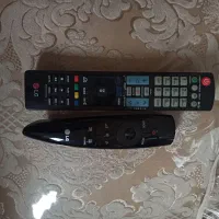 2کنترل الجی
