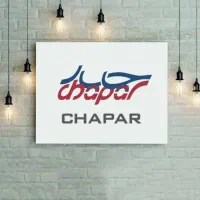 راننده با خودرو جهت پخش بسته پستی