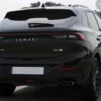 لاماری ایما