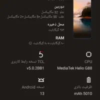 گوشی شیامی|موبایل|مشهد, عباسآباد|دیوار