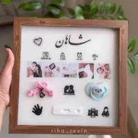 گالری رزین بیتا