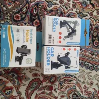 هولدر موبایل