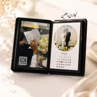 مینی آلبوم/خاطره/تولد/سالگرد/ولنتاین