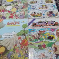 مجلات طنز|مجلات|تهران, آبشار|دیوار