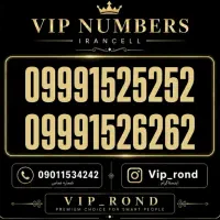 09362515000