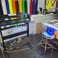 چاپ تابلوساز برچسب تبلیغات تضمینی|خدمات پیشه و مهارت|کیش, |دیوار