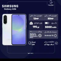 گوشی a36 آک|موبایل|اهواز, کمپلو شمالی|دیوار