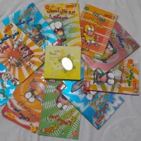 کتاب داستان|کتاب و مجله آموزشی|قرچک, محمد آباد|دیوار