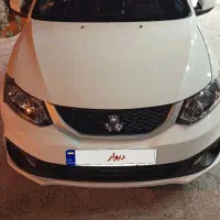 ساینا اس ۸۵گانه با esp