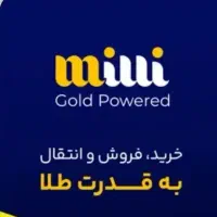 بدون هزینه ، در میلی ثبت نام و طلا هدیه بگیرید
