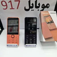 نوکیا اصلی / ضمانت‌دار