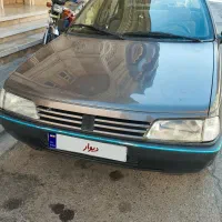 روا(Roa)مدل 86