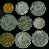 سکه نوستالژی
