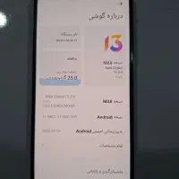 گوشی نوت ۱۱