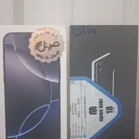 موبایل