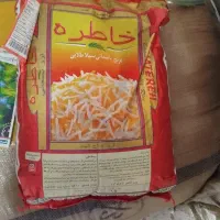 برنج و شکر عمده