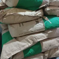 قهوه ب قیمت کارخانه|عمده‌فروشی|مشهد, چاهشک|دیوار