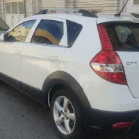 H30 کراس مدل ۹۷