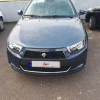 دناپلاس جوانانEF7Pآپشنال۶دنده آبی کبود،صفر۱۴۰۴