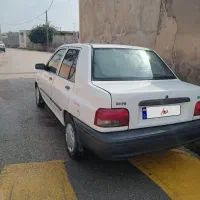 وسیله نقلیه