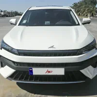 کی ام سی جی ۷