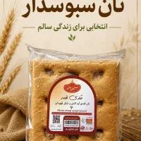 قیمت مناسب