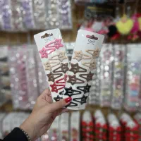 فروش بدلیجات و اسباب بازی و عروسک