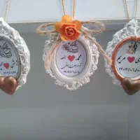 گیفت عروسی|صنایع دستی و سایر لوازم تزئینی|شیروان (خراسان), |دیوار