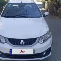 سایناs