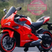 موتورشارژی fgmدوموتور بزرگ تحمل وزن بالا